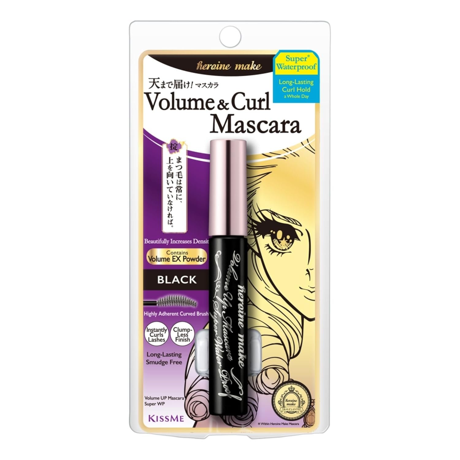 Heroine Make by KissMe Volume & Curl Mascara Black | Waterproof, Volumizing & Lengthening Mascara for Thick, Defined Lashes | Smudge-Proof, Curling Formula | Made in Japan