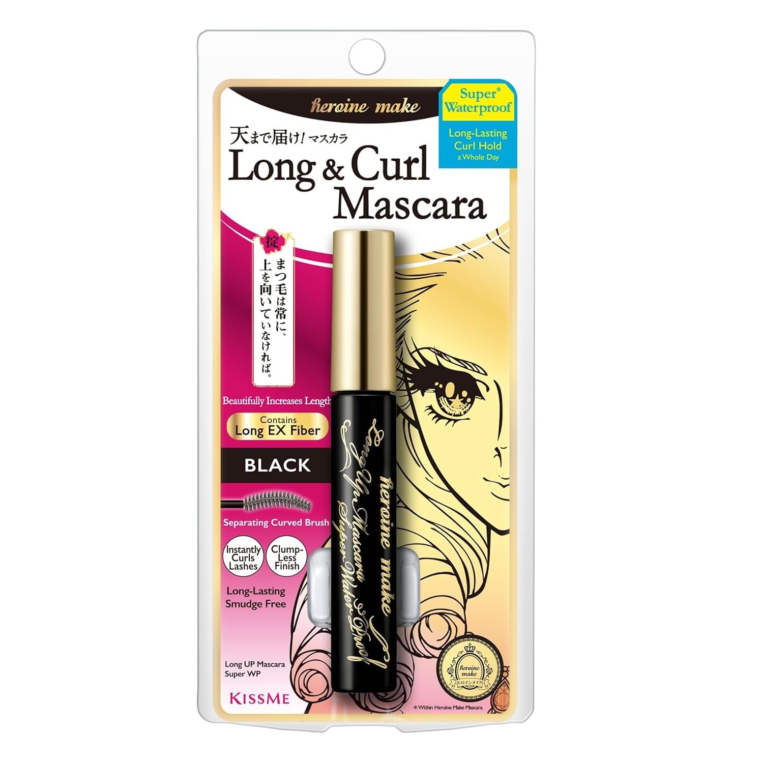 Heroine Make by KissMe Waterproof Mascara Black | Volumizing, Lengthening & Smudge-Proof Formula | Waterproof Mascara for Long-Lasting Curl & Volume | Made in Japan