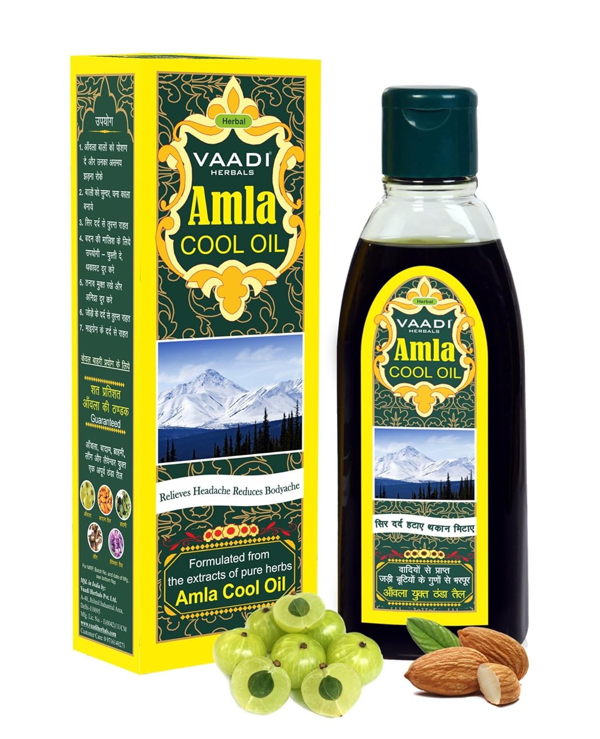 Vaadi Herbals Amla and Brahmi Blend Hair Oil – Therapeutic Grade for Hair Growth and Cooling – 6.76 Ounces